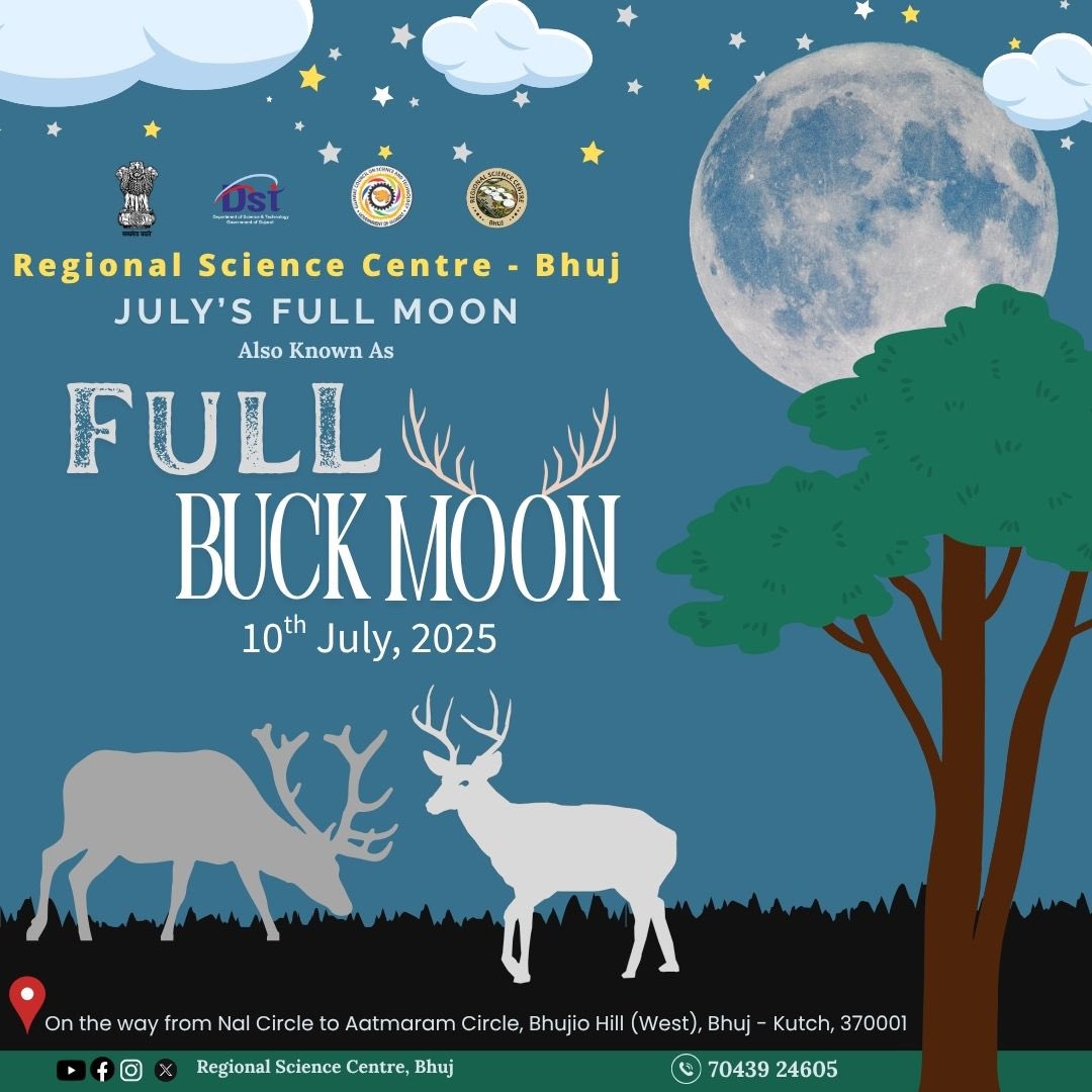 Regional Science Centre Bhuj (RSC Bhuj) (@rscbhuj) on Twitter photo On 10th July, Buck Moon rises <a href="/RscBhuj/">Regional Science Centre Bhuj (RSC Bhuj)</a>! Named for the time when male deer grow new antlers, this July full moon symbolizes strength and growth. Look up and enjoy its luminous glow—perfect for a midsummer night.
<a href="/asipoec/">Astronomical Soc. India Outreach and Education</a>
<a href="/apod/">Astronomy Picture of the Day</a>
<a href="/IIABengaluru/">IIAstrophysics</a> On 10th July, Buck Moon rises <a href="/RscBhuj/">Regional Science Centre Bhuj (RSC Bhuj)</a>! Named for the time when male deer grow new antlers, this July full moon symbolizes strength and growth. Look up and enjoy its luminous glow—perfect for a midsummer night.
<a href="/asipoec/">Astronomical Soc. India Outreach and Education</a>
<a href="/apod/">Astronomy Picture of the Day</a>
<a href="/IIABengaluru/">IIAstrophysics</a>
