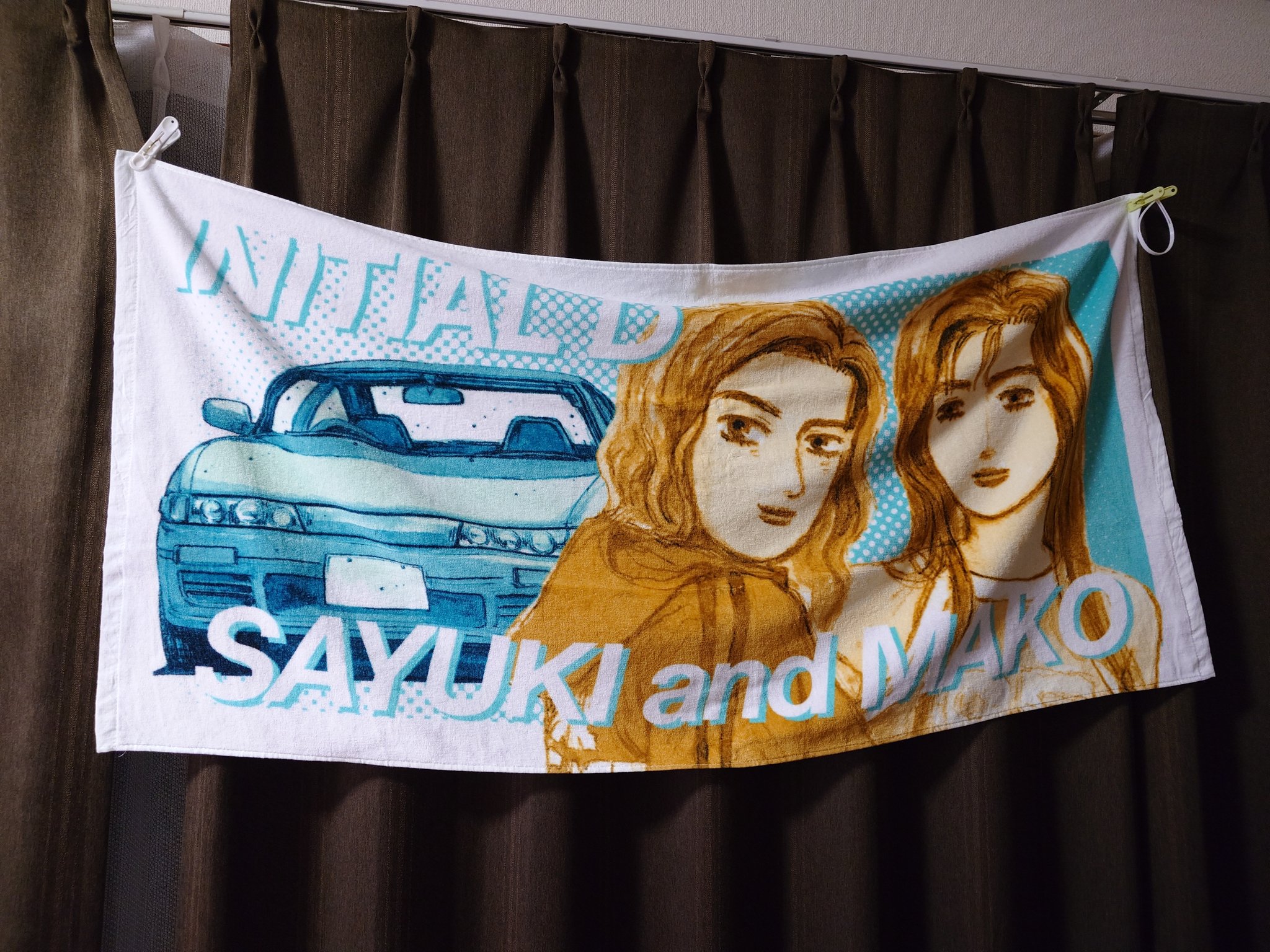 QYマステ 0201（buyee様このままご購入大丈夫です） 超希少品！2500個限定モデル WIRED×MGS5コラボ デジボーグ 入荷