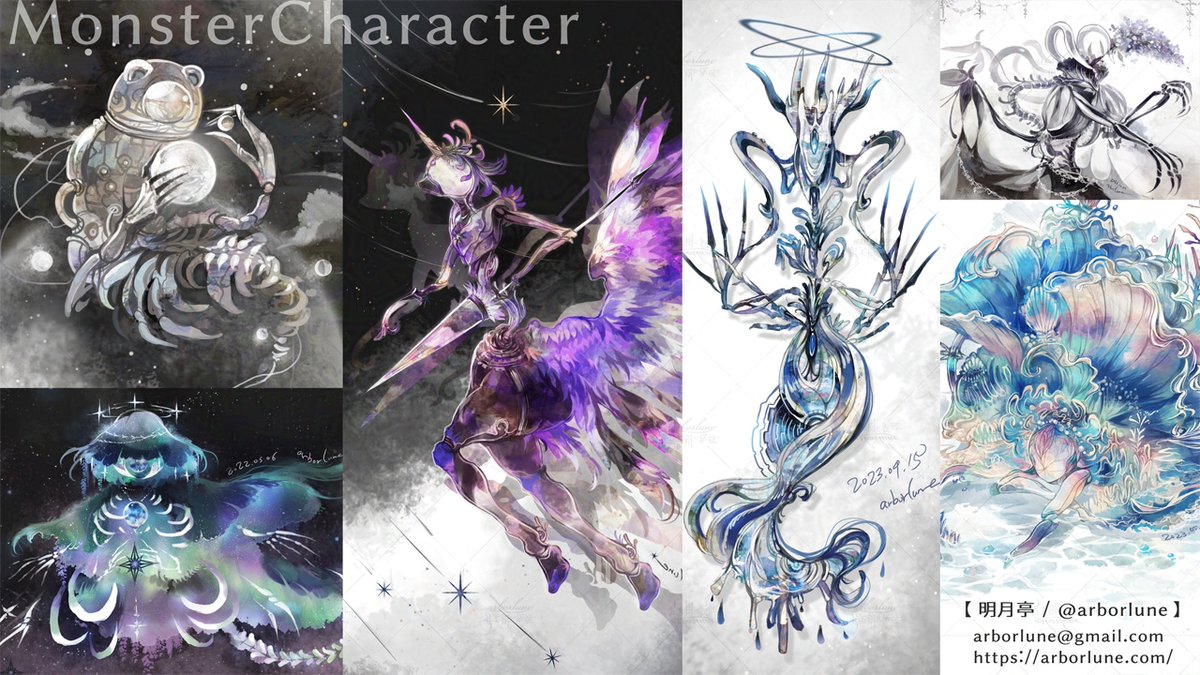 明月亭 tweet media