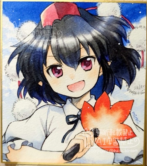 ikrptppt's tweet photo. 水彩描きあやや！
#東方Project #射命丸文 #透明水彩 https://t.co/mubtRSiOJL