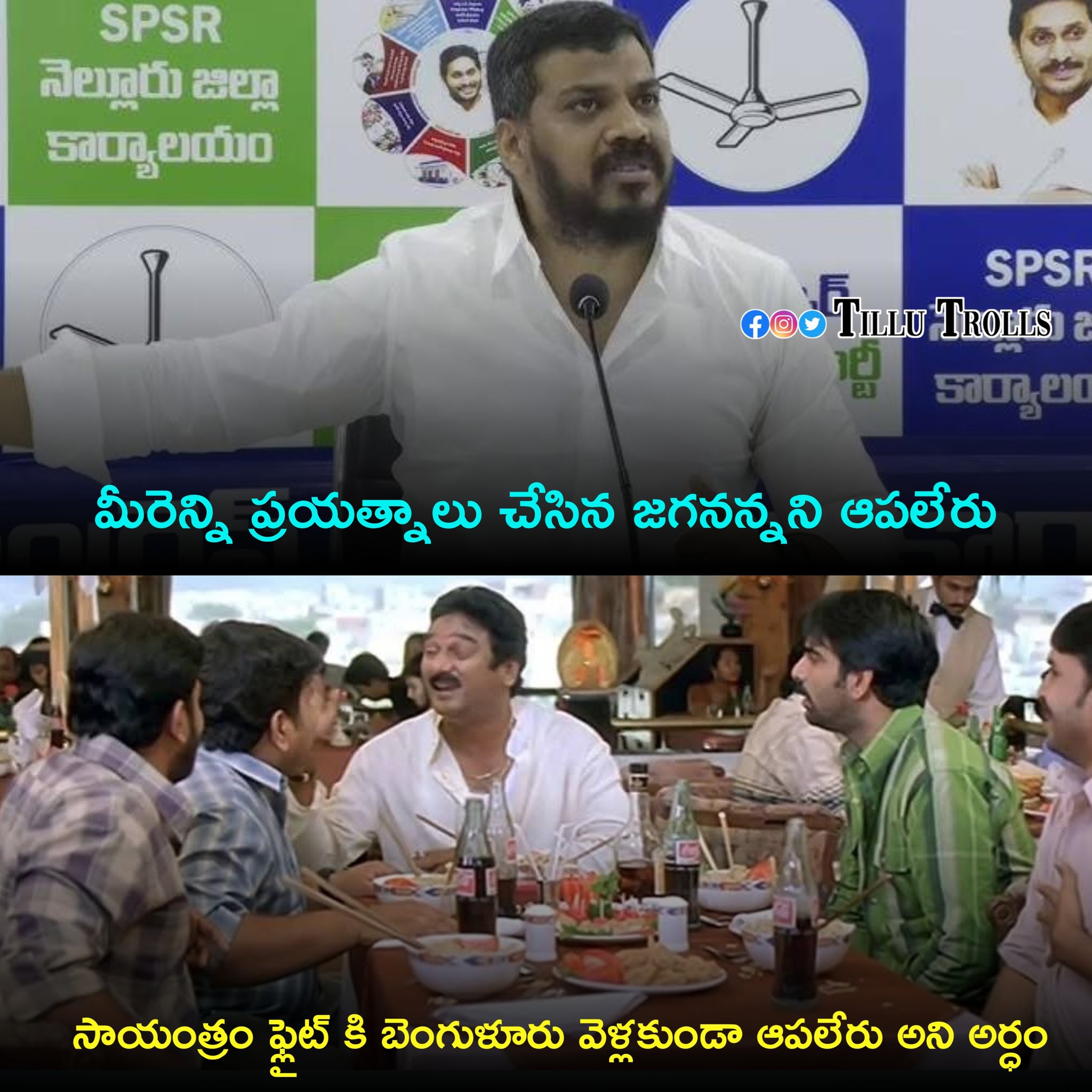 GvadNxfXEAAmk-I?format=jpg&name=large