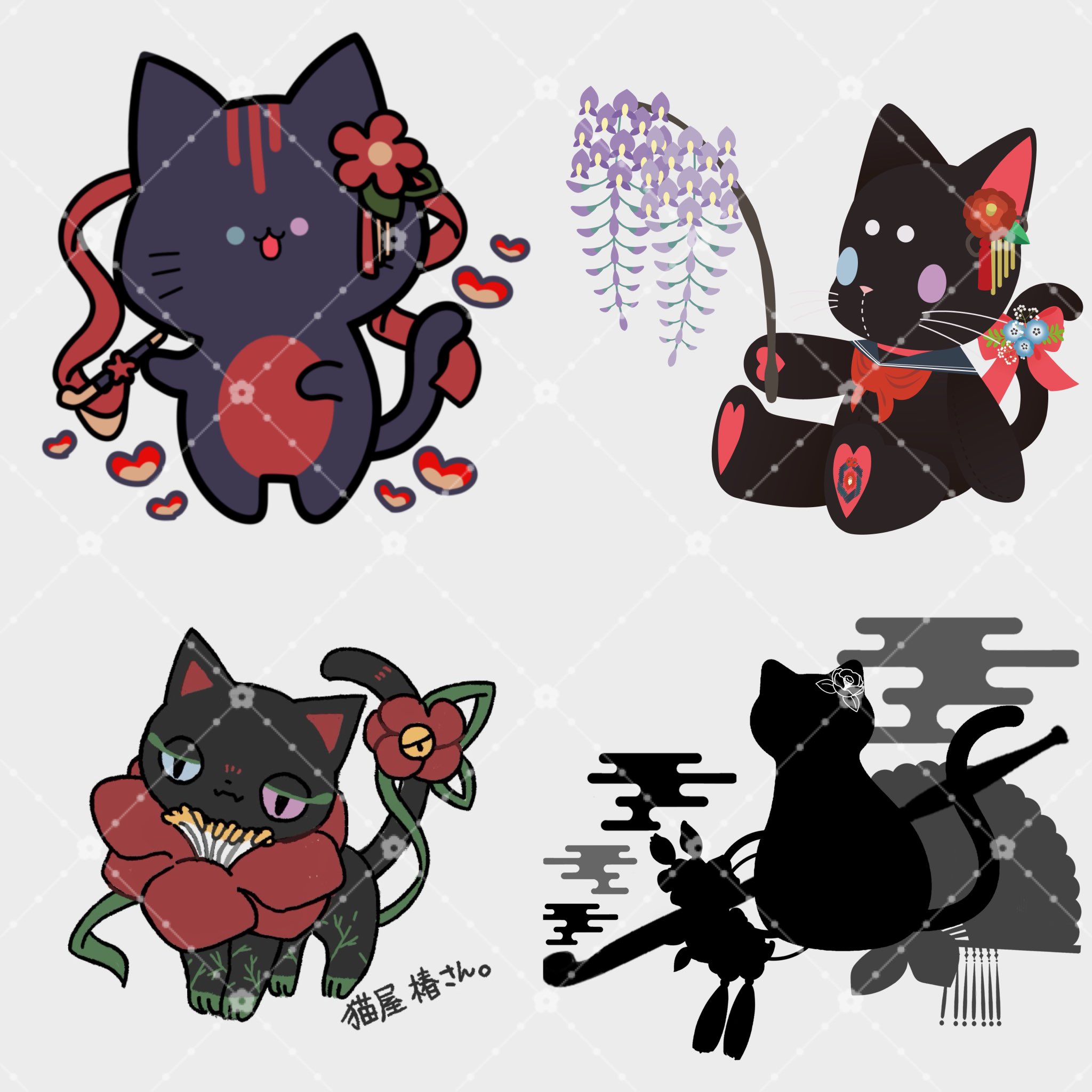 くろいねこ様オーダー専用ページ ベロ出し黒猫ちゃん | さて