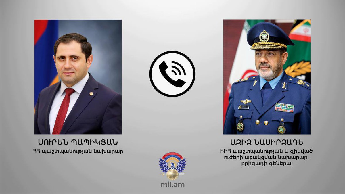 MoD of Armenia ๐ฆ๐ฒ (@armeniamodteam) on Twitter photo ๐ฆ๐ฒ๐ฎ๐ทOn July 9, Def Min of #Armenia <a href="/papikyan_suren/">Suren Papikyan</a> held a phone call w/Min of Def & AF Logistics of #Iran, Brig.Gen.Aziz Nasirzadeh.
They discussed intl & regional security,as well as bilateral coop.
Both emphasized the importance of strengthening stability&peace in the region. ๐ฆ๐ฒ๐ฎ๐ทOn July 9, Def Min of #Armenia <a href="/papikyan_suren/">Suren Papikyan</a> held a phone call w/Min of Def & AF Logistics of #Iran, Brig.Gen.Aziz Nasirzadeh.
They discussed intl & regional security,as well as bilateral coop.
Both emphasized the importance of strengthening stability&peace in the region.