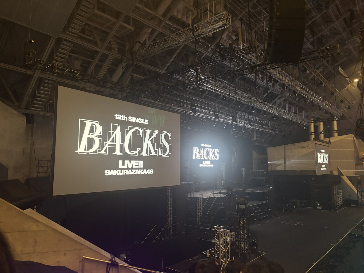 youkey0627's tweet photo. 見切れ席だけど神席でした!!!
なんと櫻ちゃん達が目の前を次々と通って行きました😳👍
なのに……
誰一人としてレスを貰えませんでしたーーーっっっ!!!!!
…こんな事もあるよ🥲
それでも最高に幸せなLIVEでした😆✨
#12thSingleBACKSLIVE!!
#櫻坂46_BACKSLIVE
#櫻坂46
#石森璃花 座長 https://t.co/dclq3nFhne