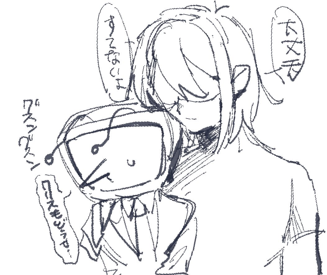 TanakaFish9109's tweet photo. 微クリテナ https://t.co/ZYBojhwBMI