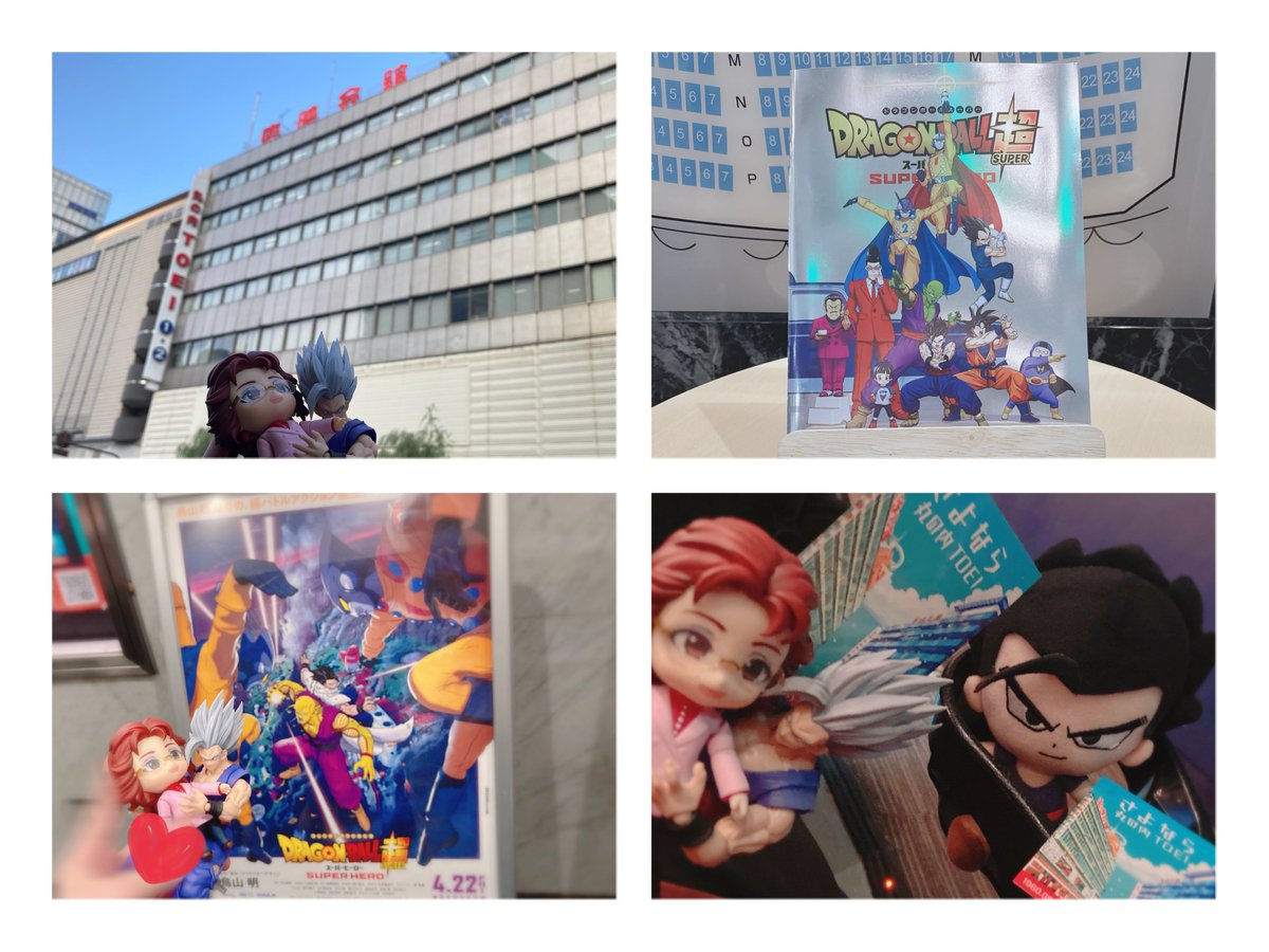 実は行ってました✌️閉館は寂しいけどもパヒをまた映画館で見れたの嬉しかった！まちゃこも拝めました🫶