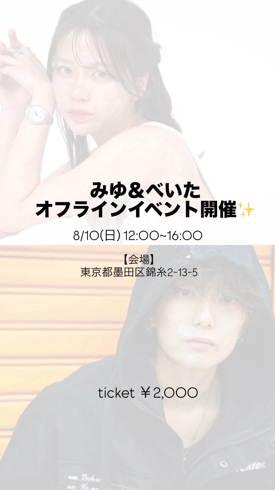 ベティに成りました。 ありがとうございます❣️ べてぃ on X: 