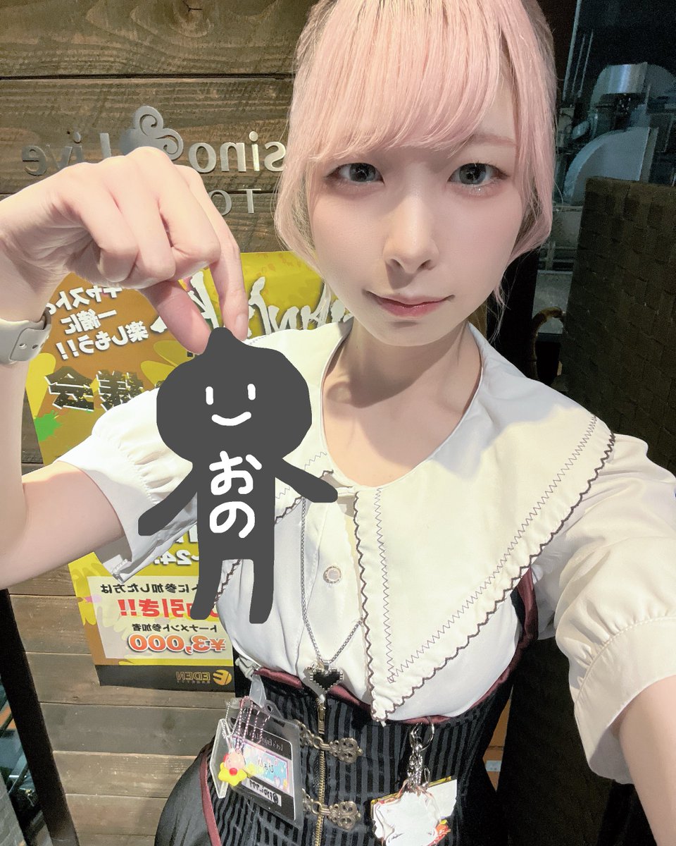 今日のMilky Wayは❕
ぴょい＆おの❕超めずらしっ❕

レイト22:00だからはやくきてね❕

pokerguild.jp/tourneys/311024