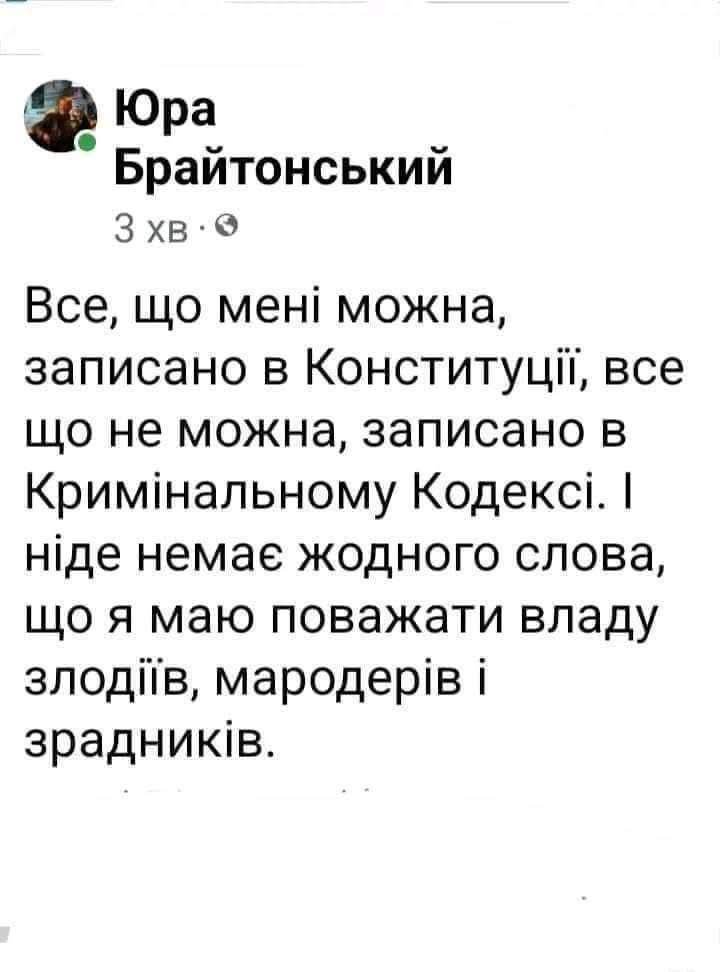 Aleksluck's tweet photo. https://t.co/Oaw23eYDAl