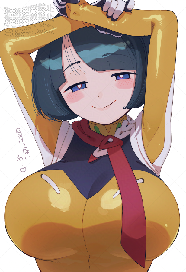 犬耳おばさんにシイコさんを描けと脅されたのでシイコさんです