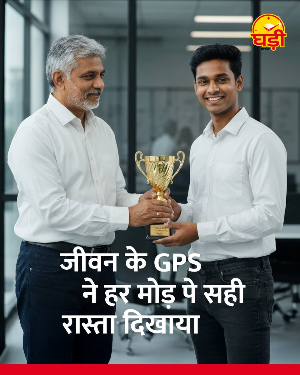 Ghadi Detergent tweet media