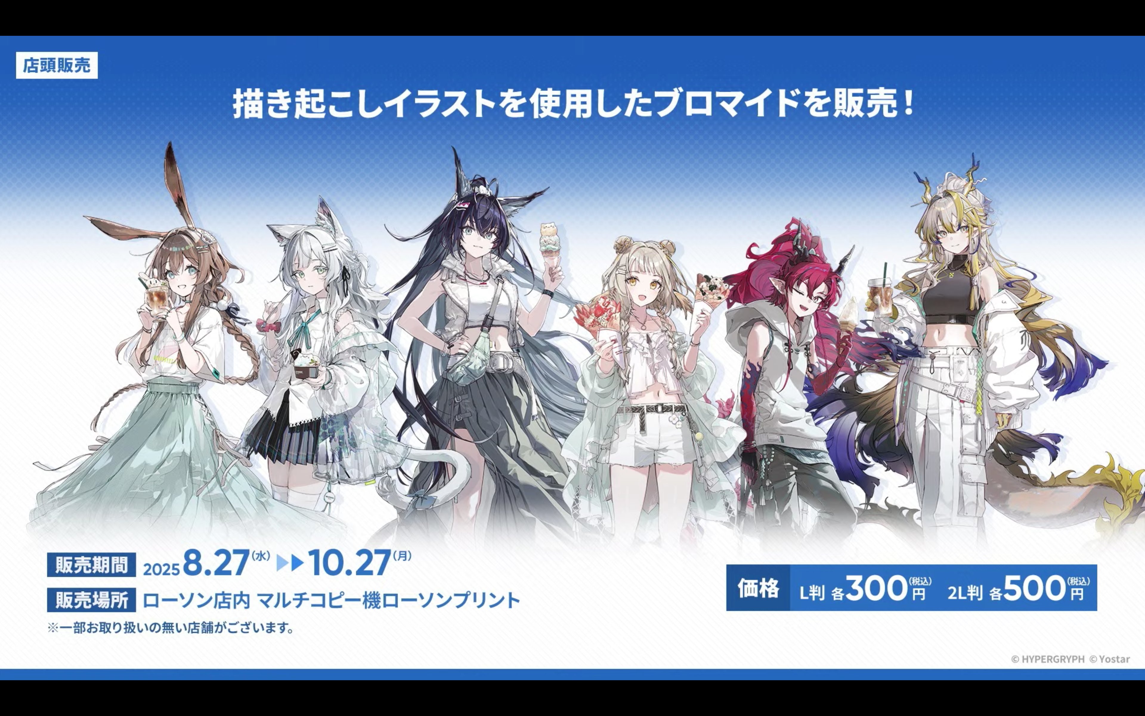 【大幅値下げ中】Reバース FPSに夢中 常闇トワ シリアルナンバー さとしゅん (@ShunSato1) / X