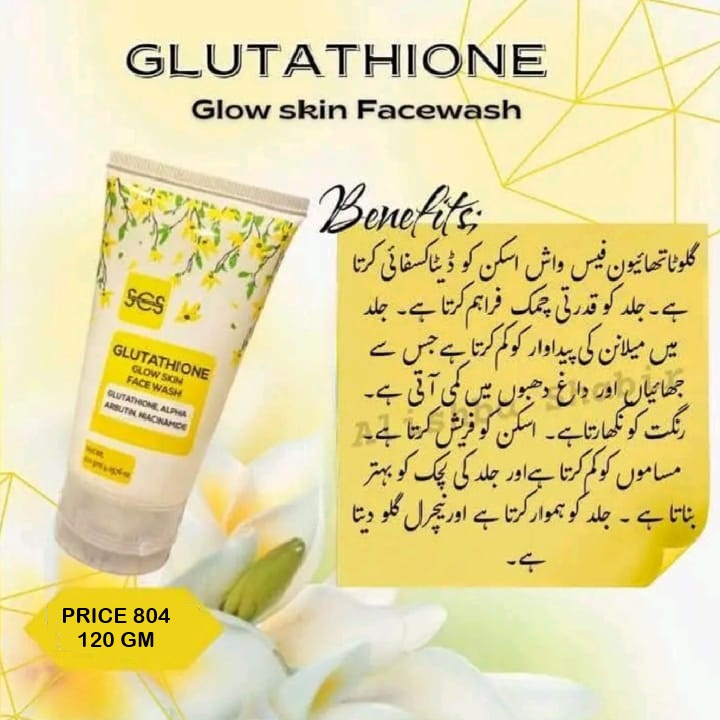 SpMasoom's tweet photo. Glow Face Wash Combination Of Glutathione(Redicles Sy Bachana) Alpha(Dhaby Kam Krna) Arbutin(Chaiyou Dark spot kam karna), And Niacinamide(Juriya Lali Sojan Kam Karna, Pores Masaam Band Karna) To Cleanse, Lighten, And Brighten The Skin.
RS 804
DC 300 ADVANCE
Whatsapp03204475668 https://t.co/aTFrZYVp8e