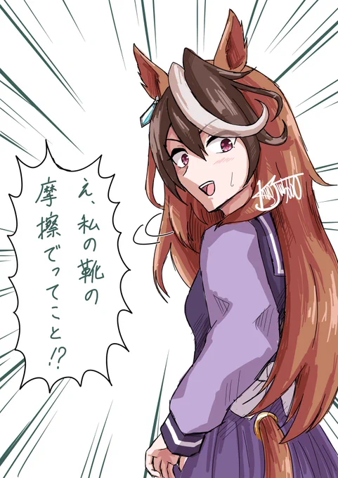 僭越ながら描かせていただきました🙇‍♂️ 