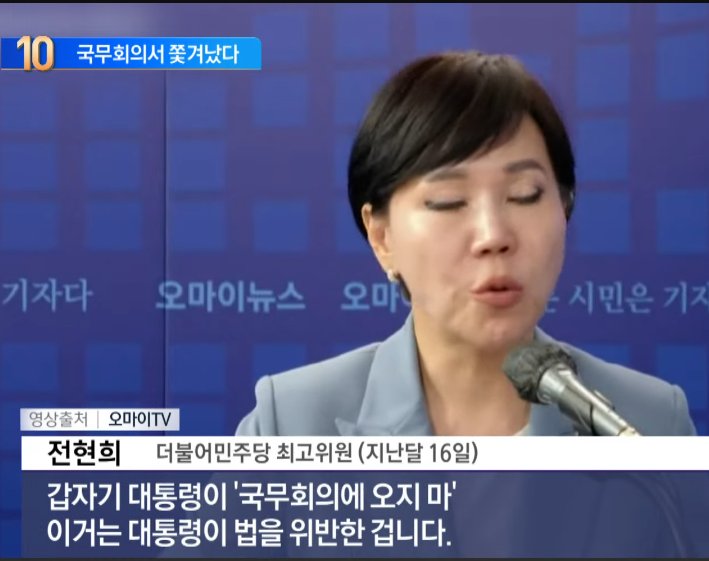 개딸당 무도냐??
없는 짤이 없어 어떻게
코메디여 완전
ㅋㅋㅋㅋㅋㅋㅋㅋㅋㅋㅋㅋ