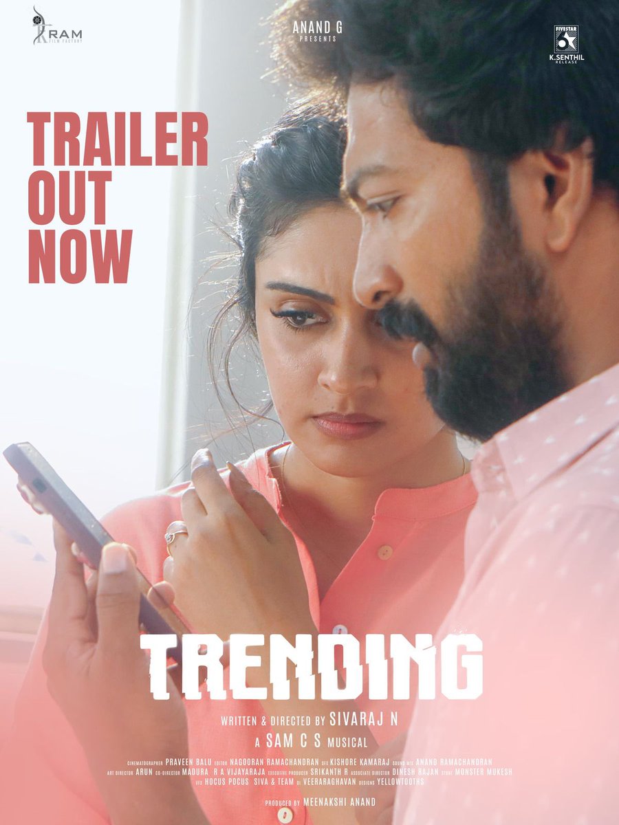 pa.ranjith (@beemji) on Twitter photo Happy to unveil the #TrendingMovie #Trending Trailer - All the best team π
youtu.be/s3wnvH5n9Gw
Film in theatres from July 18th.
<a href="/KalaiActor/">Kalaiyarasan</a> <a href="/Priyalaya_ubd/">Priyalaya</a> <a href="/RAMFILMFACTORY/">RAM FILM FACTORY</a> #BarefootProduction <a href="/5starsenthilk/">Fivestar Senthil</a> <a href="/SamCSmusic/">πππ π π</a> <a href="/ShivarajNagaraj/">Shivaraj Nagaraj</a> <a href="/srikanth_R/">srikanth.R</a> <a href="/praveenzaiyan/">Praveen Balu</a> Happy to unveil the #TrendingMovie #Trending Trailer - All the best team π
youtu.be/s3wnvH5n9Gw
Film in theatres from July 18th.
<a href="/KalaiActor/">Kalaiyarasan</a> <a href="/Priyalaya_ubd/">Priyalaya</a> <a href="/RAMFILMFACTORY/">RAM FILM FACTORY</a> #BarefootProduction <a href="/5starsenthilk/">Fivestar Senthil</a> <a href="/SamCSmusic/">πππ π π</a> <a href="/ShivarajNagaraj/">Shivaraj Nagaraj</a> <a href="/srikanth_R/">srikanth.R</a> <a href="/praveenzaiyan/">Praveen Balu</a>