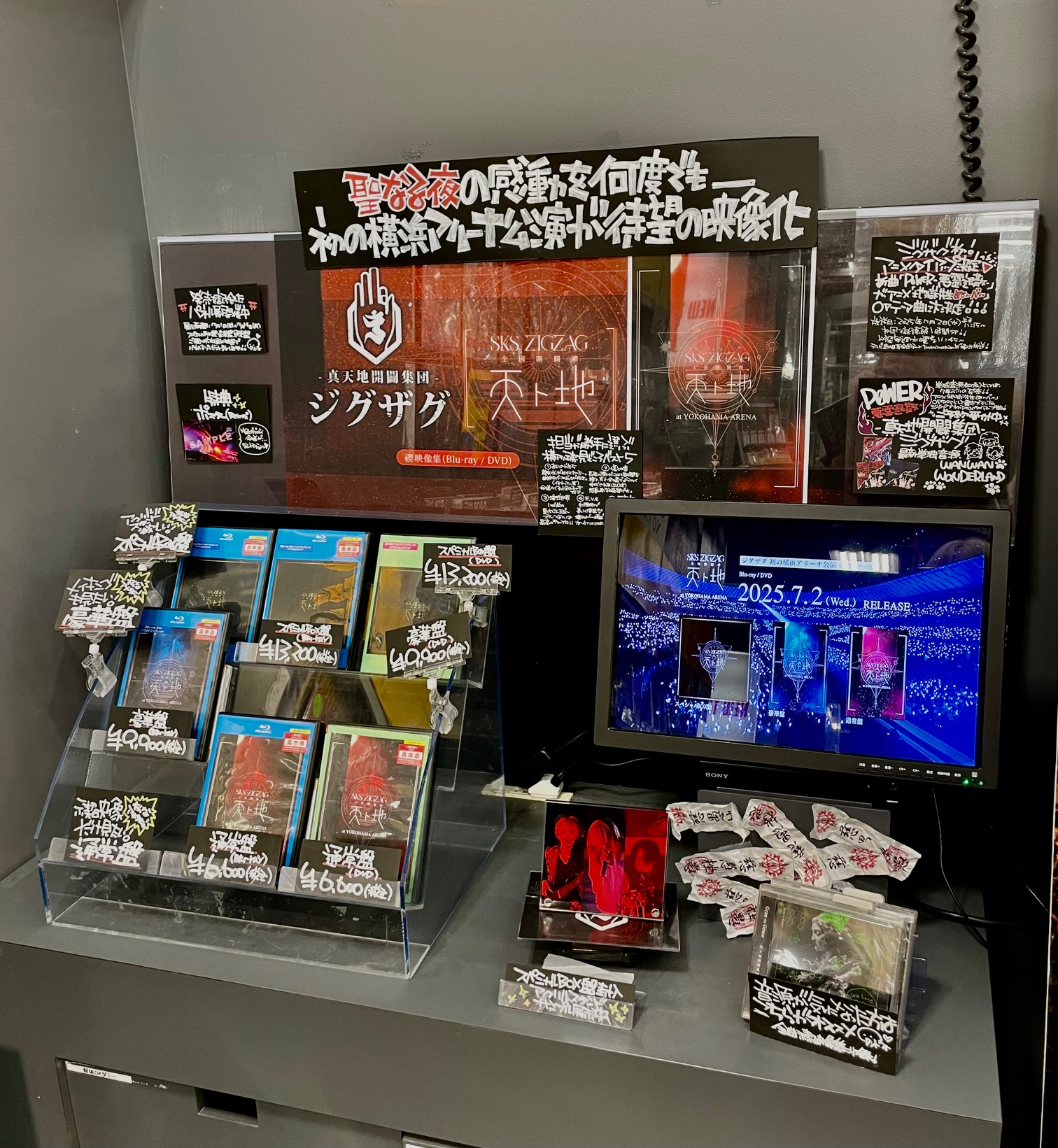 たそがれ天風さま専用ページ てんたし🔸『ランダム錬金』連載開始！ (@ten_vt) / X