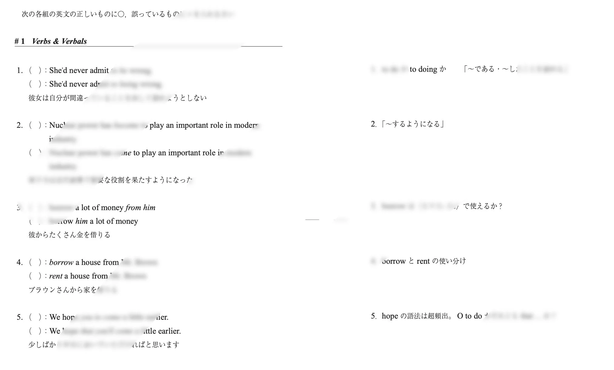 仲本浩喜 on X: 