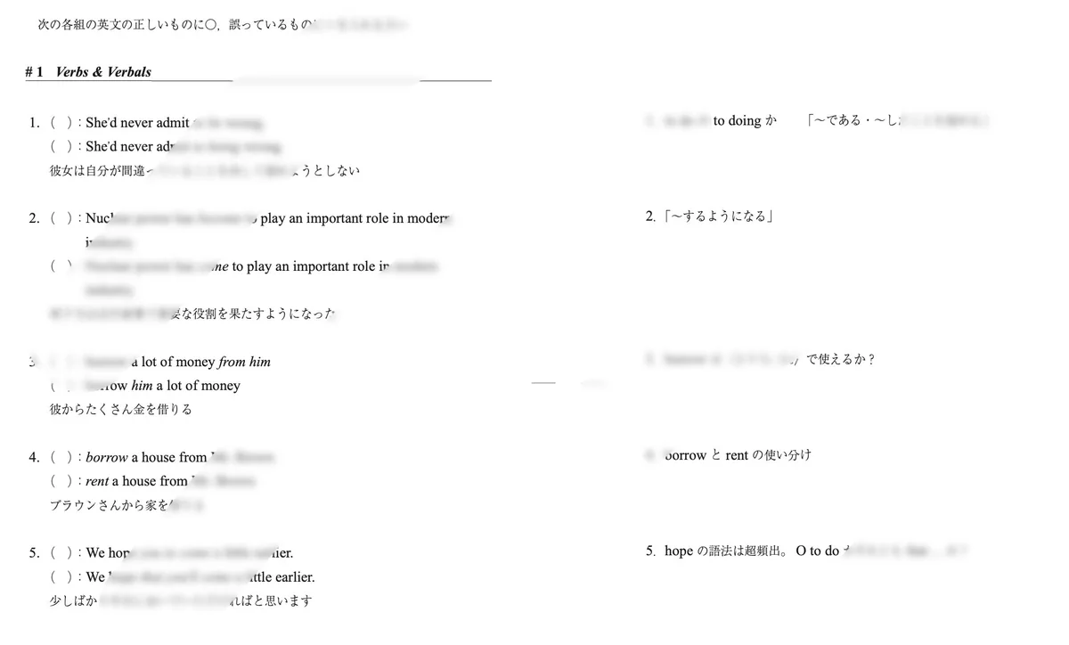 仲本浩喜 on X: 
