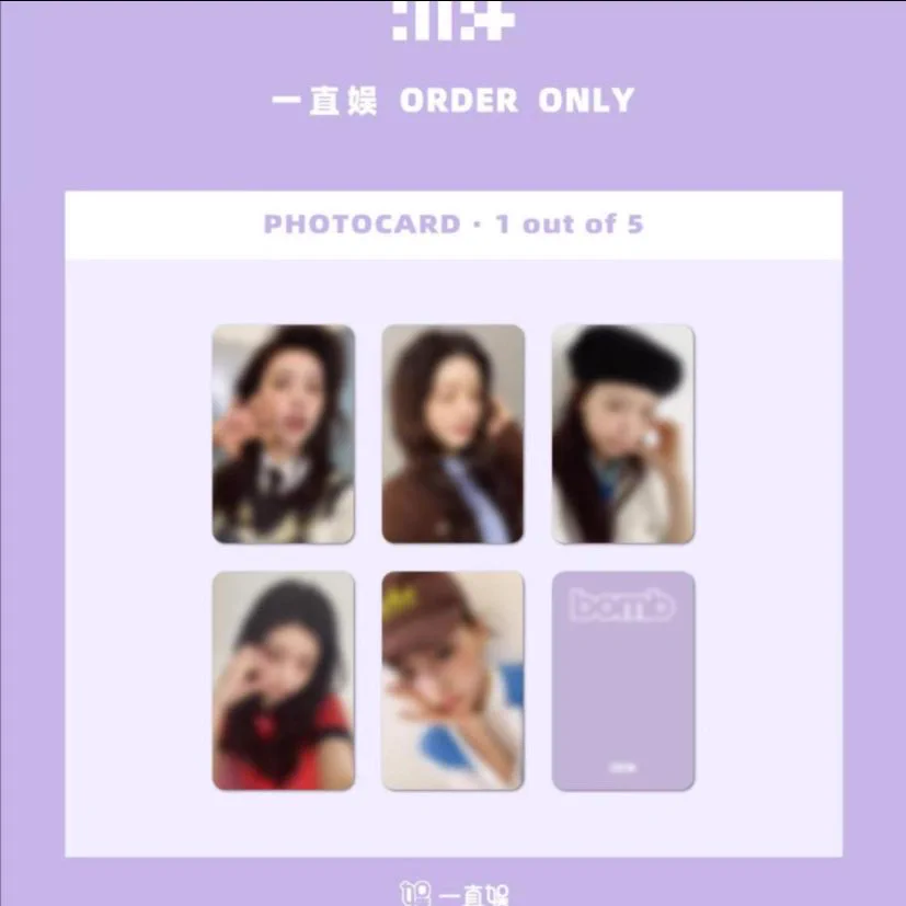 illit photocards on X: 