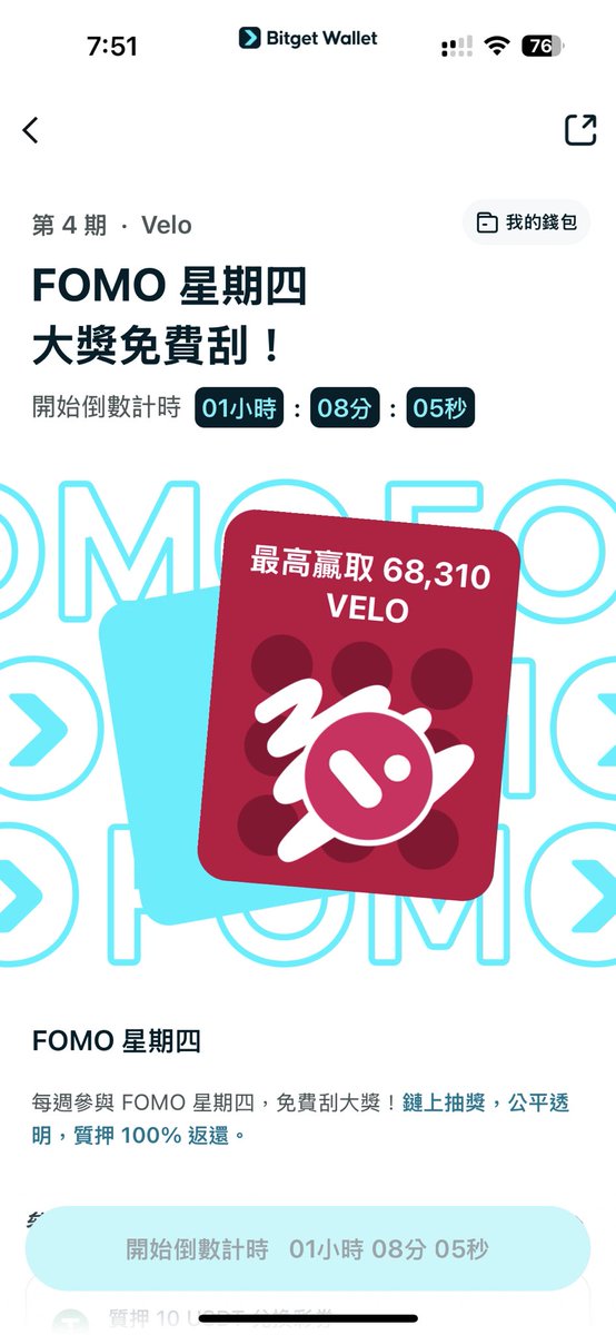 Yoaka.sol 🩵 tweet media