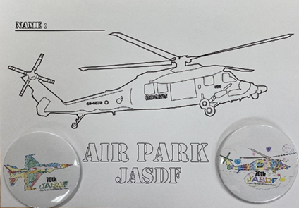 jasdf_airpark's tweet image. 7月26日(土)に小学生以下の子供たちを対象とした缶バッジ・ぬり絵製作イベントを実施します。参加して、ぬり絵による完全オリジナルの缶バッジを作ってみよう!
#航空自衛隊
#浜松広報館
#エアーパーク