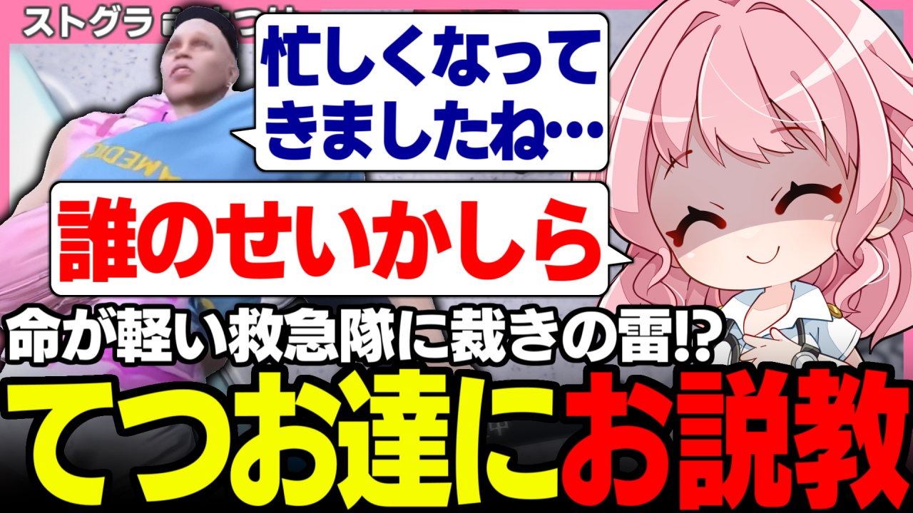 天羽よつは on X: 