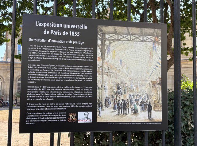 Le 3 juillet dernier, c’est dans la cour de la Fondation Eugène-Napoléon que nous nous sommes réunis afin d’inaugurer « L’exposition universelle de Paris de 1855 » fruit d’une collaboration entre la fondation et notre association en présence de S.A.R la princesse <a href="/Yasmine_Murat/">Yasmine Murat</a>