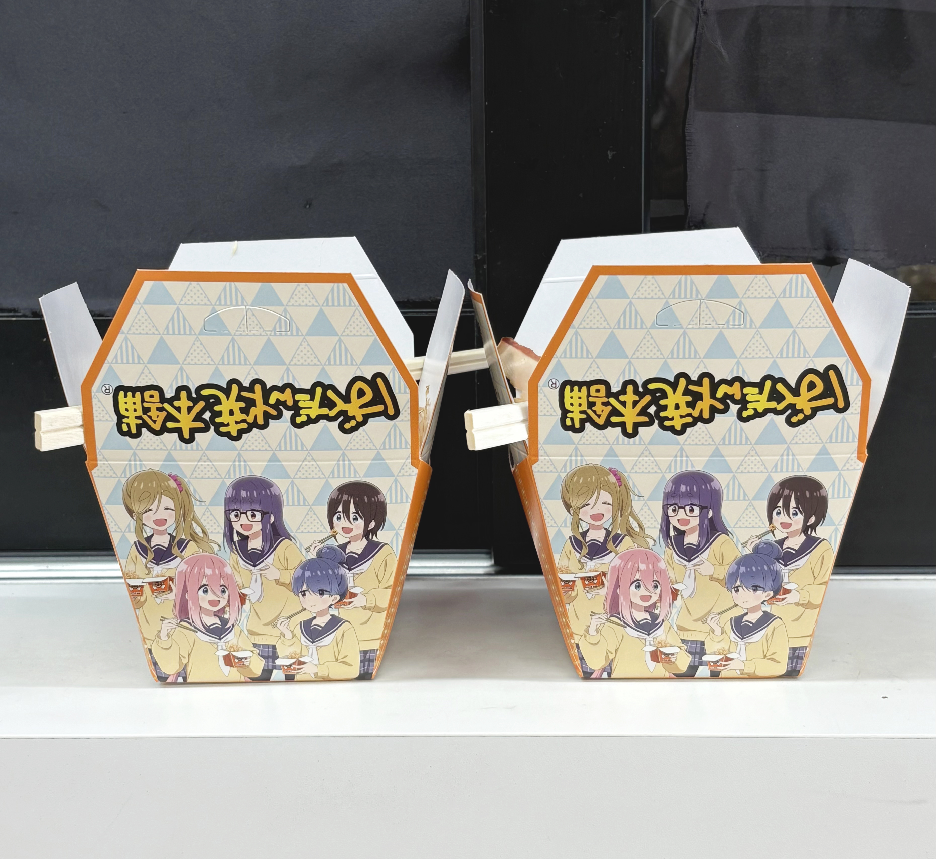 ゆるキャン△ SEASON３×ばくだん焼本舗 プライズ 20点コンプリートセット アニメ『ゆるキャン△』シリーズ公式 on X: 