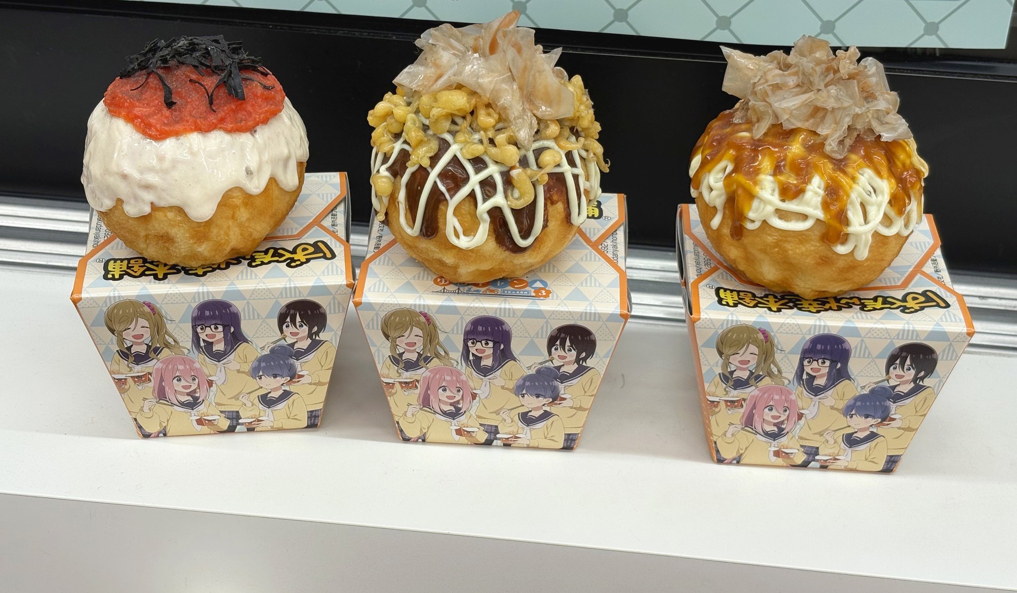 ゆるキャン△ SEASON３×ばくだん焼本舗 プライズ 20点コンプリートセット アニメ『ゆるキャン△』シリーズ公式 on X: 