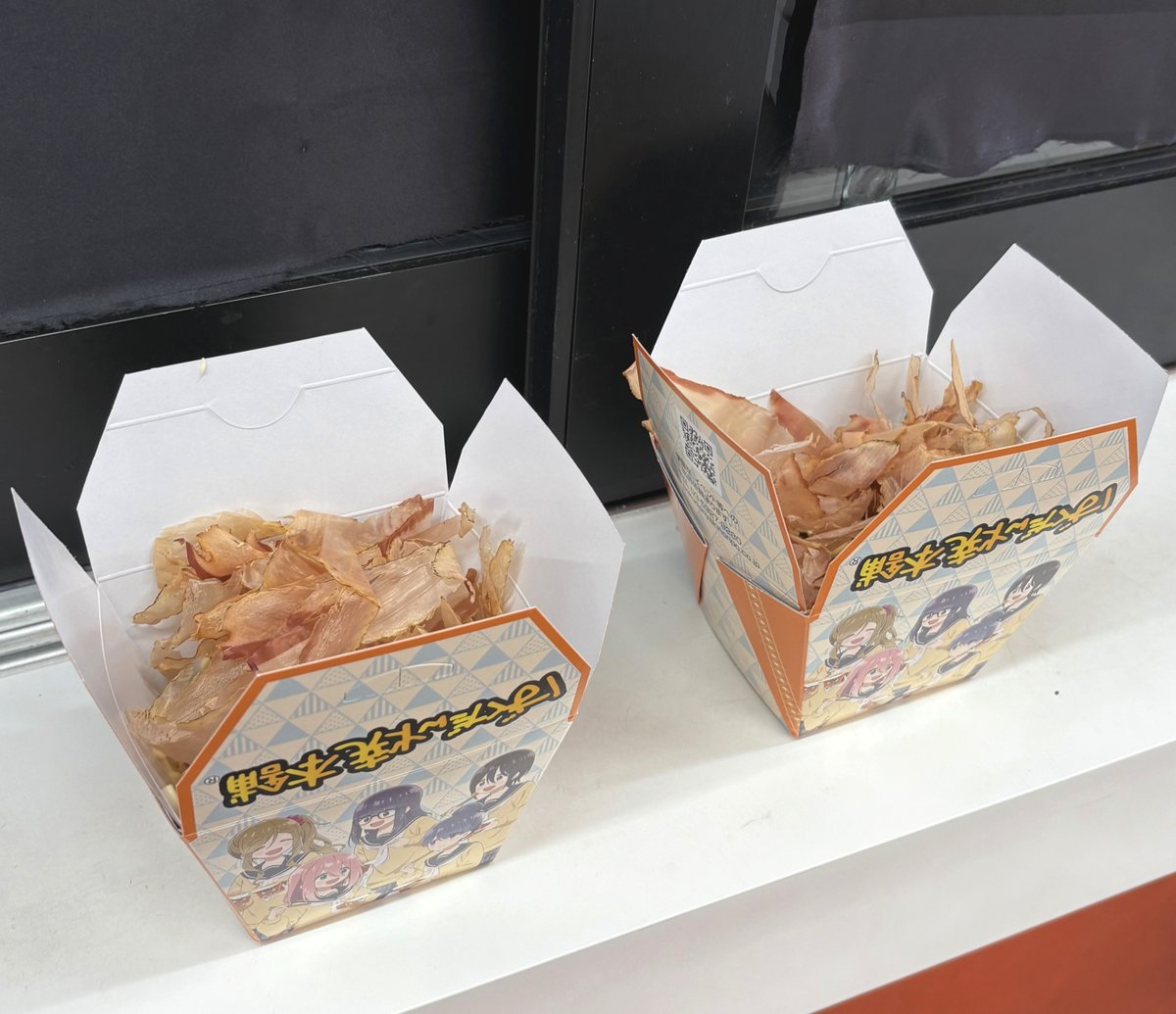 ゆるキャン△ SEASON3×ばくだん焼本舗 プライズ 20点