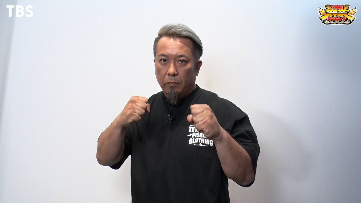 MONGOL800_info's tweet image. 【MEDIA情報】
2025年7月15日(火)19:00から放送される
TBS系「THE神業チャレンジ」
にサッシの出演が決定致しました!!
太鼓の達人〜NEWスター発掘編にチャレンジ!!
詳細は番組HPへ▼▼▼
tbs.co.jp/kamiwazachalle…
#THE神業チャレンジ
#太鼓の達人
#MONGOL800
#モンパチ
#髙里悟
#サッシ