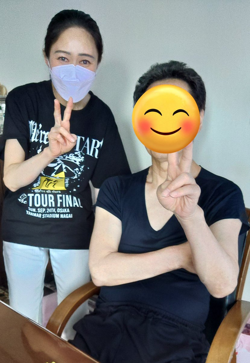 今日のお昼前お父ちゃん退院してきました🏠️予定通り一週間での退院👍仕事終わってから実家へ🚙お久しブリーフ🩲のお父ちゃんと📸(←お母ちゃん担当😄)無理はせずゆっくり休んでね🏠️🤗みなさま✨からたくさんのあたたかいお言葉をいただき🍀ありがとうございました🙇🙏🥰💖