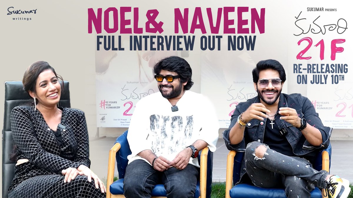 From laughs to behind-the-scenes fun, don’t miss this candid chat about #Kumari21F with #Noel and #Naveen ❤‍🔥 

Full interview out now!
▶️ youtu.be/VowLgaHCgw4

🎟️ Book your tickets now: bit.ly/Kumari21FTicke…

#Kumari21F re-releasing in theatres on July 10th!

<a href="/aryasukku/">Sukumar</a>
