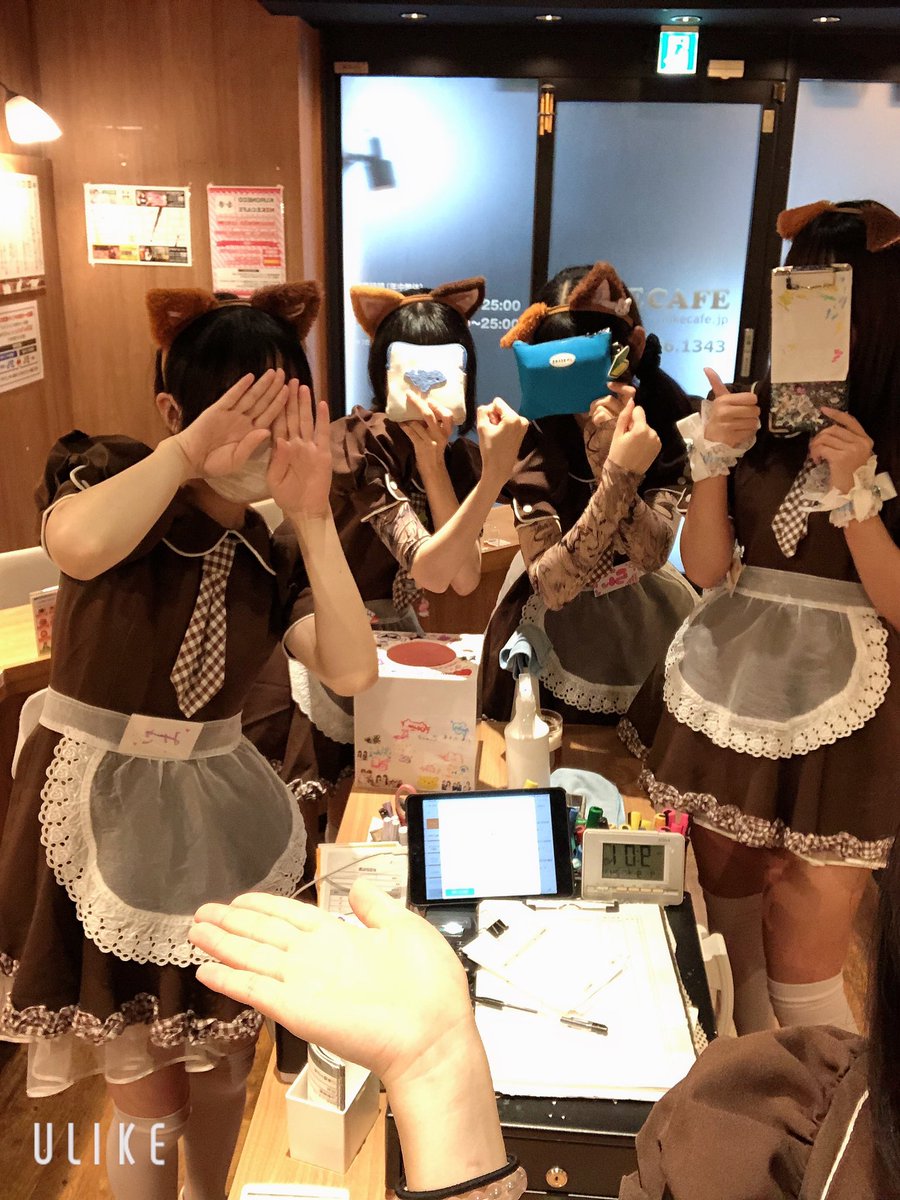 お席空きました！
ご帰宅待ってるよー♪