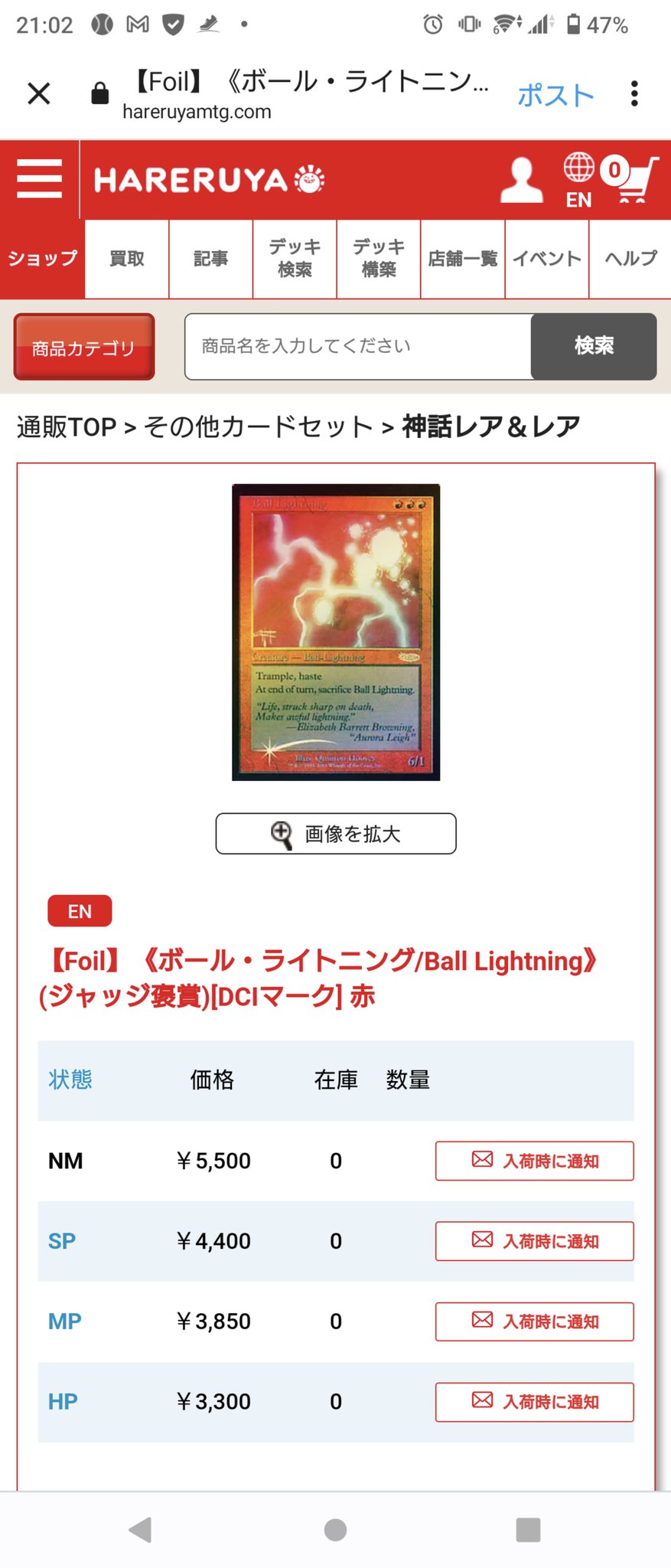 Hi6-CIMA P on X: 