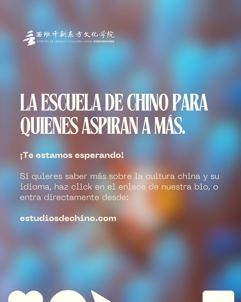 cxindongfang's tweet photo. Puedes acceder desde el enlace de nuestro perfil o directamente desde Spotify: busca el perfil de Xindongfang y disfruta de todas las listas que hemos creado para tí.
⁠
#Xindongfang #PlaylistDeVerano #MúsicaParaViajar #Verano2025 #AprenderChino #RitmoOriental #EscuelaDeChino https://t.co/WlVJemh9QP