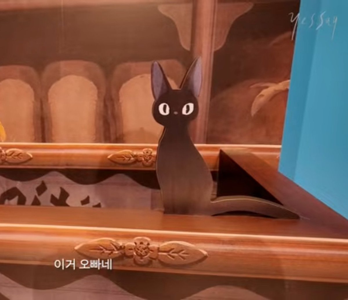 Yessay team keeps mentioning that this is Yesung/Yenyang 🤣🤣🤣

Another talkative Yesung in a Yessay episode. I love it. 💙

#예성 #イェソン #YESUNG 
Yessay Ep 60: youtu.be/LJzCa2ew0_0?si…