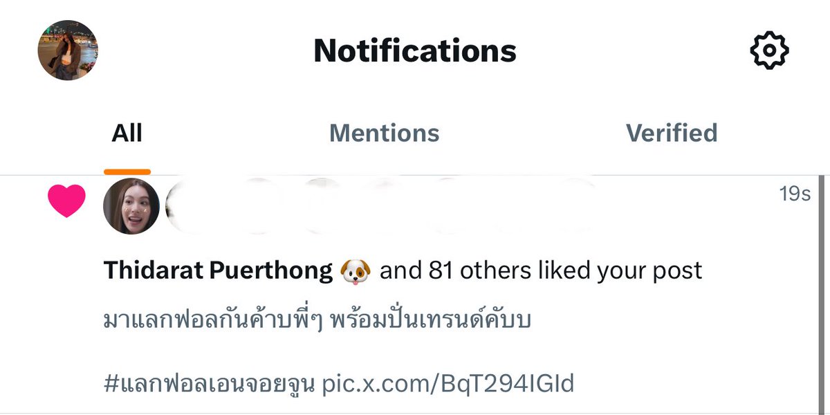 bluexmutw's tweet image. ทุกคน เราสิ้นแล้วค่ะ 
หมาเด็กเห็นเราแล้วนะคะ 💗🐶