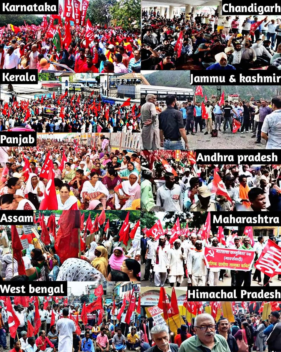 Redcorridorinsi's tweet image. 🔻 𝗥𝗘𝗗 𝗙𝗟𝗔𝗚𝗦 𝗥𝗜𝗦𝗘, 𝗜𝗡𝗗𝗜𝗔&apos;𝗦 𝗧𝗬𝗥𝗔𝗡𝗡𝗬 𝗙𝗔𝗟𝗟𝗦!

From Kashmir to Kerala, from Bengal to Punjab  the workers roar against Modi’s anti-labour dictatorship! 
#NationwideStrike #WorkersRevolt #ModiAgainstWorkers #IndiaProtests