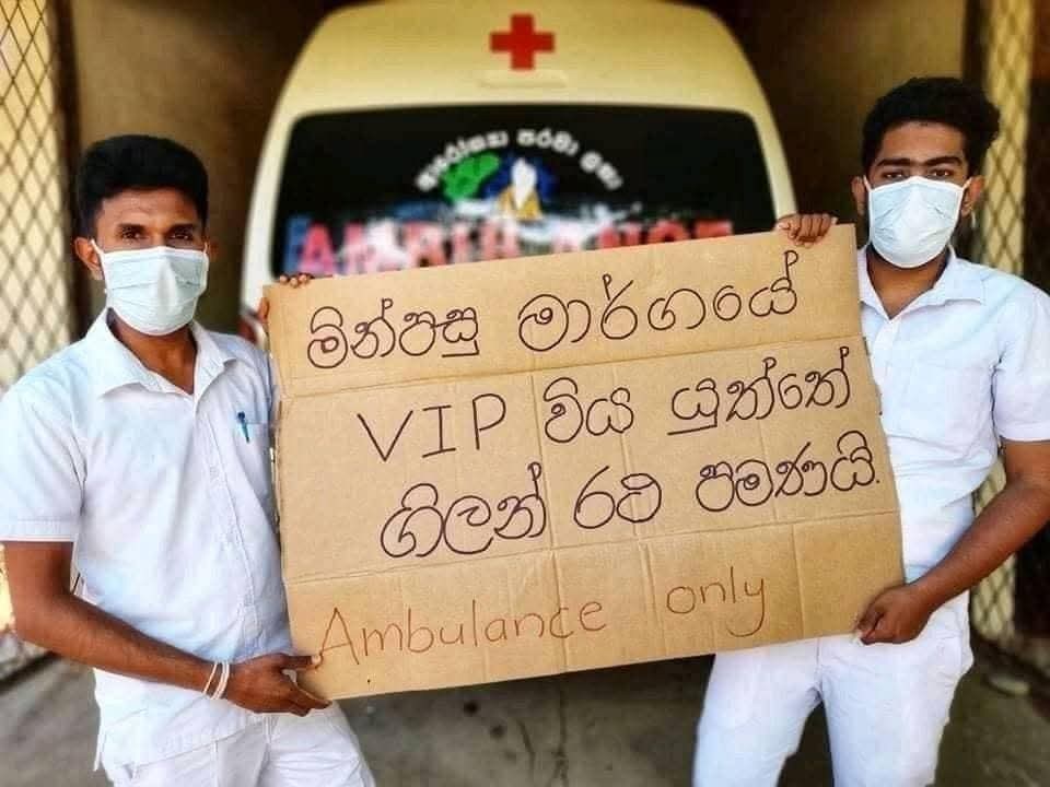 100 Days of AKD (@akd100days_) on Twitter photo මේකනම් ඇත්තටම වෙච්ච දියුණුවක් මාලිමා ආණ්ඩුව යටතේ. දැන් ඉස්සර වගේ හෝන් ගහගෙන lights ගහගෙන VIP වාහන යන්නේ නෑ. කොළඹ ඩ්රයිව් කරද්දී මාර පහසුවක් දැනෙන්නේ.✌️<a href="/anuradisanayake/">Anura Kumara Dissanayake</a> <a href="/Dr_HariniA/">Dr. Harini Amarasuriya</a> <a href="/HMVijithaHerath/">Vijitha Herath</a> <a href="/BimalRathnayake/">Bimal Rathnayake</a> මේකනම් ඇත්තටම වෙච්ච දියුණුවක් මාලිමා ආණ්ඩුව යටතේ. දැන් ඉස්සර වගේ හෝන් ගහගෙන lights ගහගෙන VIP වාහන යන්නේ නෑ. කොළඹ ඩ්රයිව් කරද්දී මාර පහසුවක් දැනෙන්නේ.✌️<a href="/anuradisanayake/">Anura Kumara Dissanayake</a> <a href="/Dr_HariniA/">Dr. Harini Amarasuriya</a> <a href="/HMVijithaHerath/">Vijitha Herath</a> <a href="/BimalRathnayake/">Bimal Rathnayake</a>