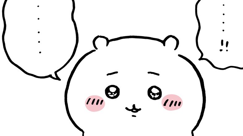 nin_dbms's tweet image.
