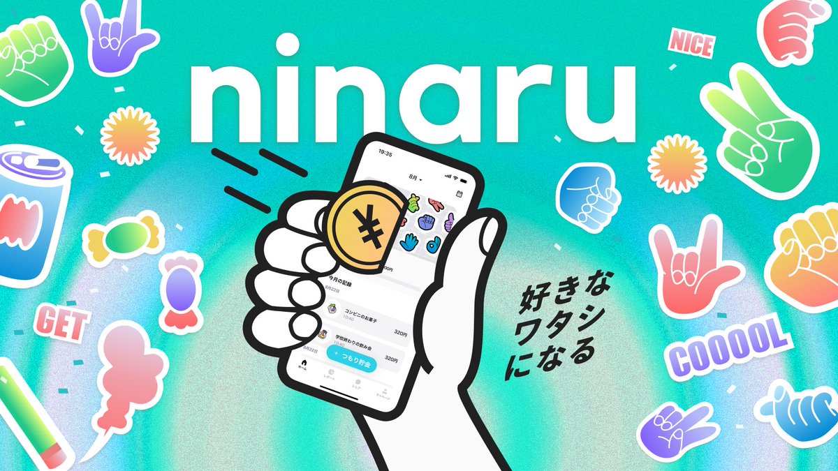 koyuni_0220's tweet image. デザインに捧げた大学4年間の全てを込めた、ポートフォリオです!!
何度も何度も作っては作り直して、世界一愛がこもっています(95ページ | 8作品)
本当に見てほしいです!!お願いします!!😭
behance.net/gallery/229965…