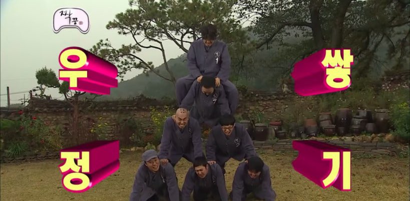 비계친 모집함니다..
흔점 남기며는 찾아가께~♥︎