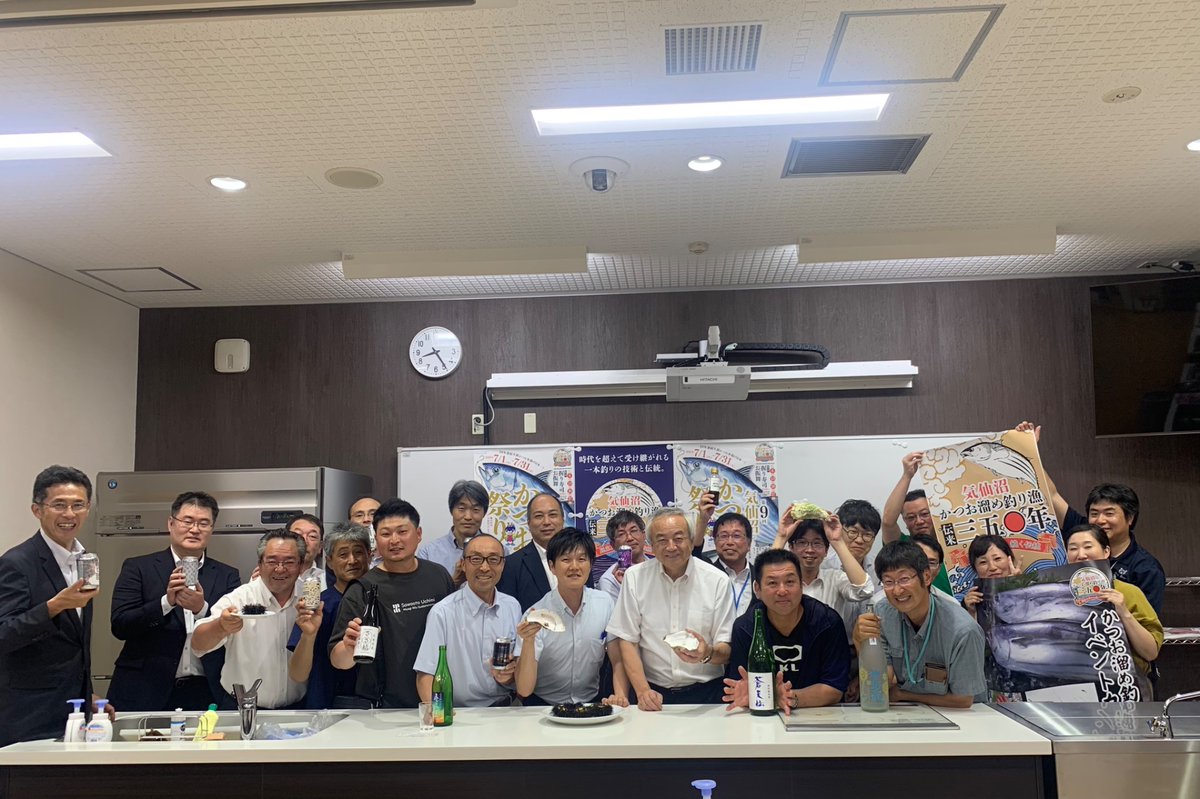 goahead_shigeru's tweet image. 鈴木憲和復興副大臣には牡蠣養殖業者の課題を受け止めて頂き、3度に亘り関係省庁、県・市、関係団体を巻き込み課題解決に取り組む場を作って頂きました🙇🏼‍♂️お陰さまで関係者でベクトルを一つにすることが出来ました。自然相手の仕事ですが常に先を見据え最善を尽くす姿勢の大切さも確認出来ました👍