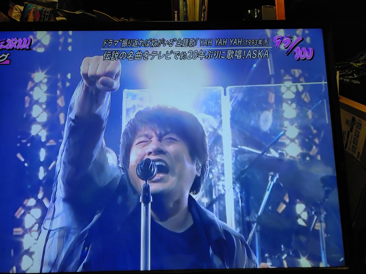 ＡＳＫＡさいこ〜〜♪
番組で見れてホントに感動した!!!