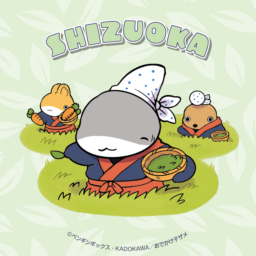 映画『おでかけ子ザメ』公式 on X