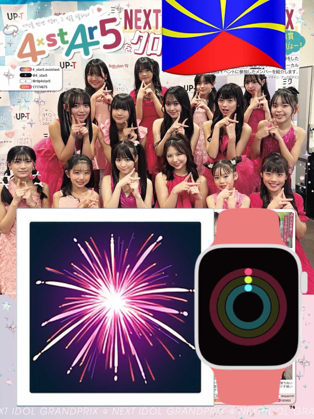 Rioページ❁⃘*.゜ yoiri madl 𖦹๋࣭⭑ on X