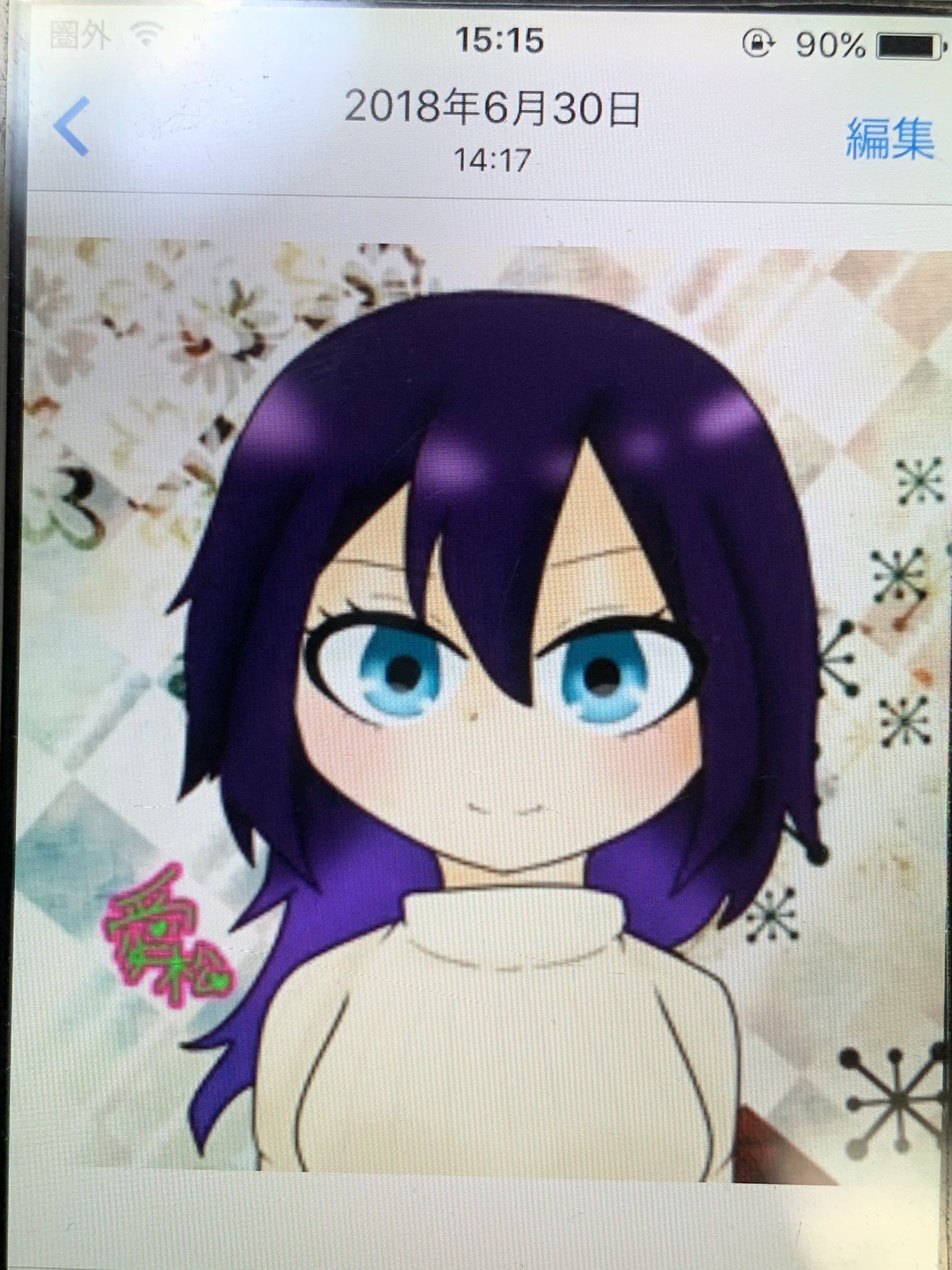 ◆愛りん◆ りん (@neet_yametayo) / X