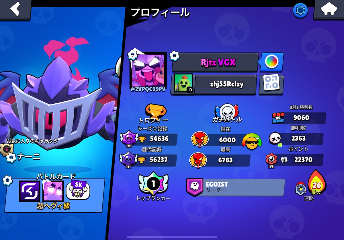 むーちょ tweet media